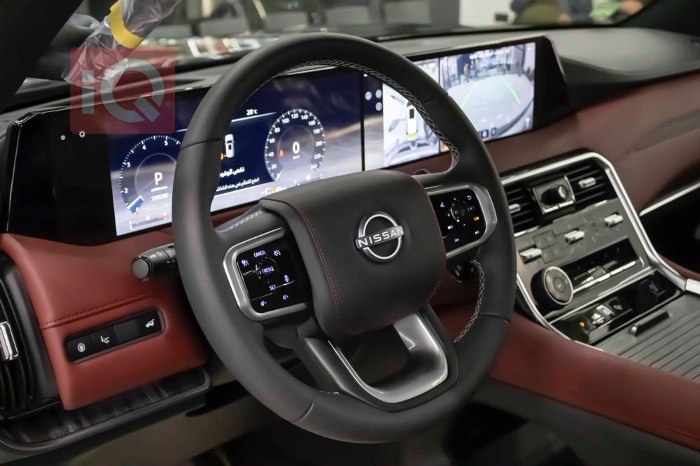 نيسان باترول